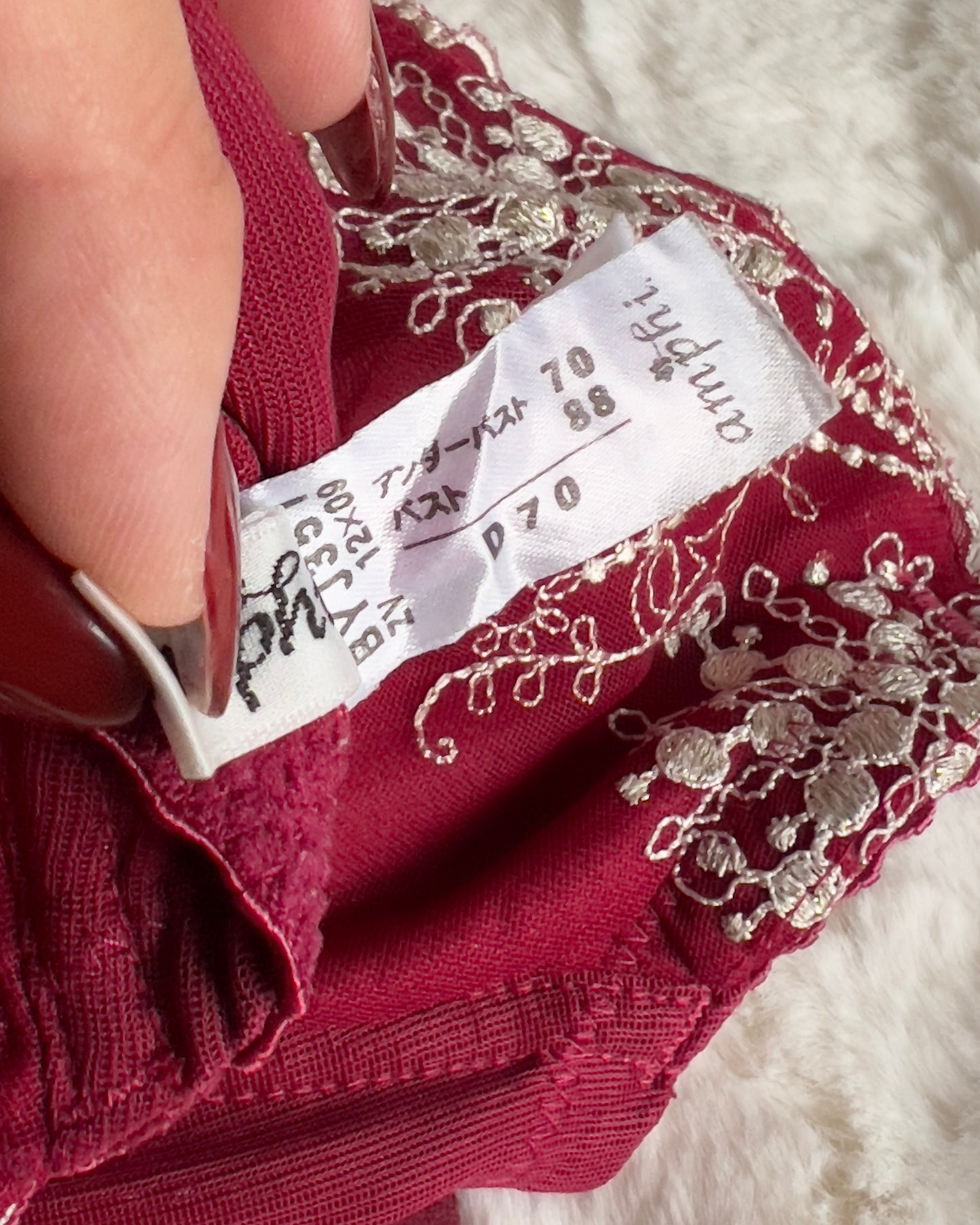 Deep Maroon Underwired Brassiere featuring Baroque Floral Embroidery