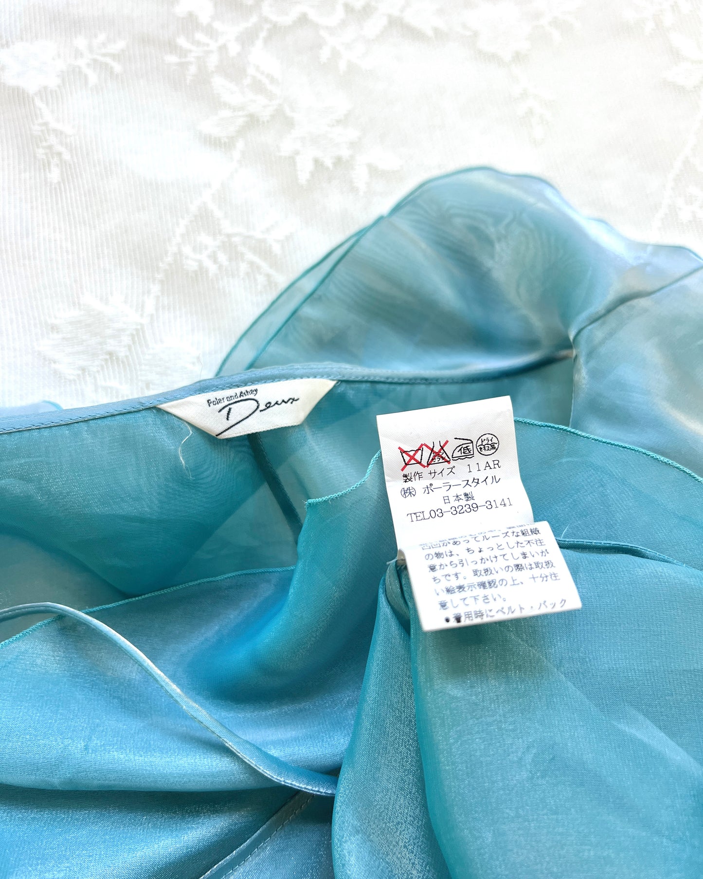 Iridescent Mermaidcore Cropped Organza in Teal Blue