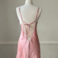 Victoria’s Secret Sunset Pink Silk Slip Dress featuring Floral Embroidery Cup